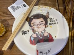 -柳叶刀烧烤(北大清华店)