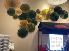 -极乐小煮·成都冒菜(科技绿洲店)