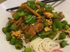 -锅儿挑面馆