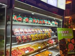 -番食园鲜食火锅(高新店)