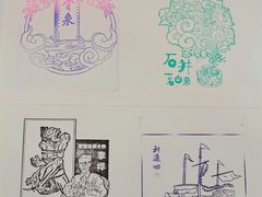 -广州市白云区图书馆