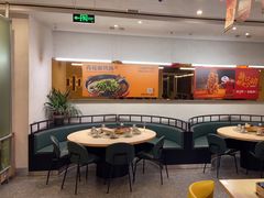 -令狐冲烤鱼·烧菜馆(达明店)