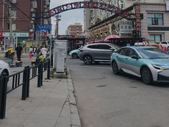 -马栏广场(地铁站)