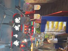 -马路边边火锅串串(观前街店)