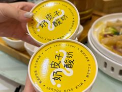 -老西门·常州菜(新区店)