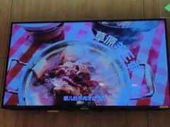 -西贝(科华王府井店)