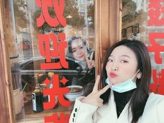 -矮子粉店1985·长沙米粉(湘春路店)