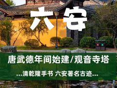 -郓城观音寺塔