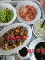 点击看大图 -贝安心月子中心(昌平店)