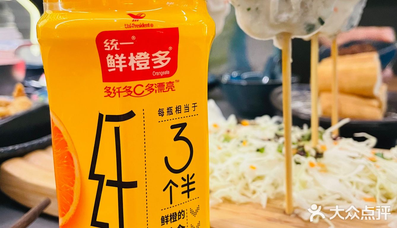 东莞美食｜火锅和茶饮的完美结合