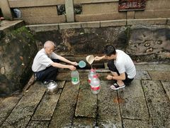 -白沙古井