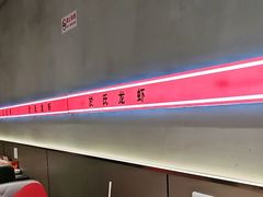 -盱眙虾神於氏龙虾(夫子庙红街店)