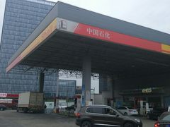 -中国石化(江苏苏州吴中开发区加油站)