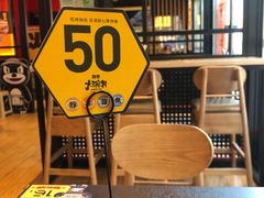 -熊吞·大碗丼烧肉饭(西市场嘉华店)