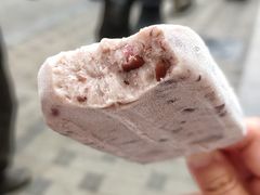 -康乐(滨江道店)