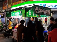 -六合夜市
