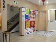 -合肥美奥口腔·种植矫正中心(政务院)