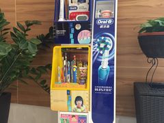 -安柏口腔(海珠世纪云顶店)