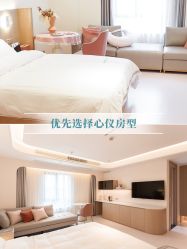 -贝欣月子中心(福清店)