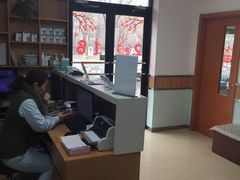 -宠福鑫动物医院(城北分院)