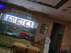 -裕兴记(东门町店)