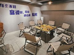 -微醺烤牛·炭火烧烤·精酿啤酒(东郊记忆店)