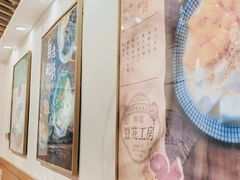 -哼哈豆花工房(高铁吾悦广场店)
