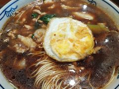-爱家面馆(常州总店)