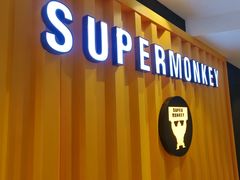 -超级猩猩健身·团课(益田假日店)