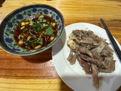-三中高皇羊肉馆