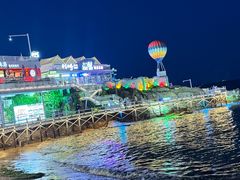 -北戴河碧螺塔海上酒吧公园