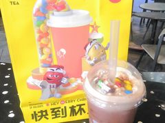 -喜茶(北京三里屯太古里店)