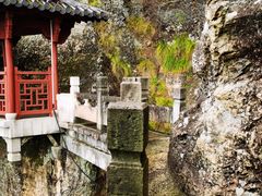 -大慈岩风景区