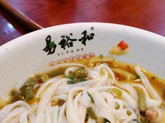 -易裕和·长沙米粉(友谊路店)