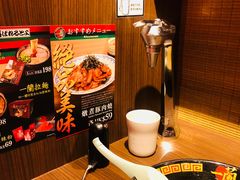 -一蘭拉面(铜锣湾店)