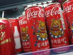 -Olé精品超市(天汇广场店)