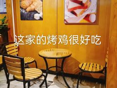 -丽都DELICATESSEN熟食店