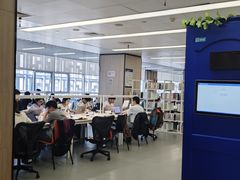 -杭州滨江区图书馆科技分馆