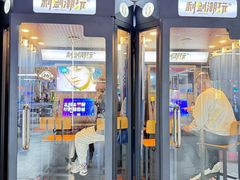 -利剑潮玩·团建·亲子·聚会