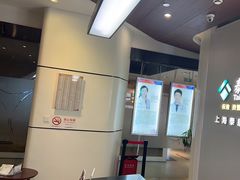 -泰康拜博口腔(松江印象城臻尔店)