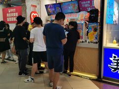 门面-蜜雪冰城(武进区吾悦店)