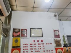 -子午路张记肉夹馍(翠华路店)