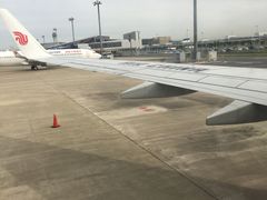 -中部国际机场