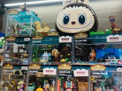 -泡泡玛特POPMART(武汉新天地南馆店)