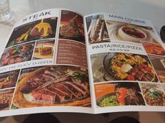 -西堤牛排(南京龙江店)