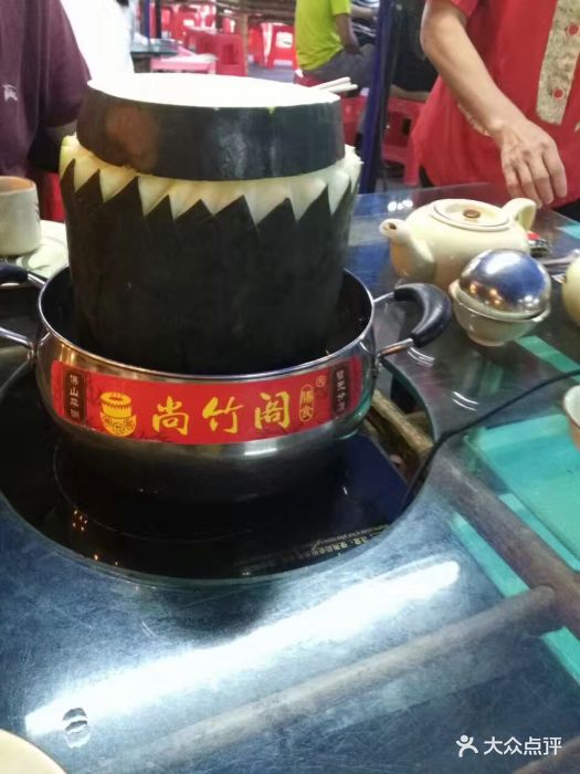 尚竹阁冬瓜盅(平洲店)石燕冬瓜盅图片 - 第2653张