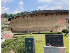 -福建土楼（华安）旅游区•大地土楼群