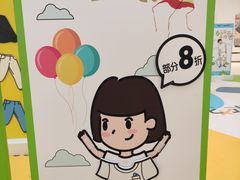 -石家庄万象城