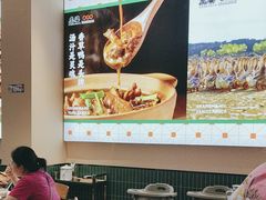 -虎婆冷饮店·海南特色炒冰(三亚湾店)