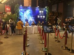 -CGV星星影城(颐堤港ScreenX店)